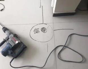 陈仓测漏水公司专业分享下使用专业仪器检测家中漏水案例